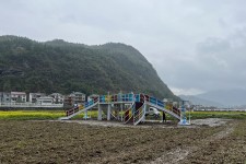 杭州建德戴农富产业园景观节项目