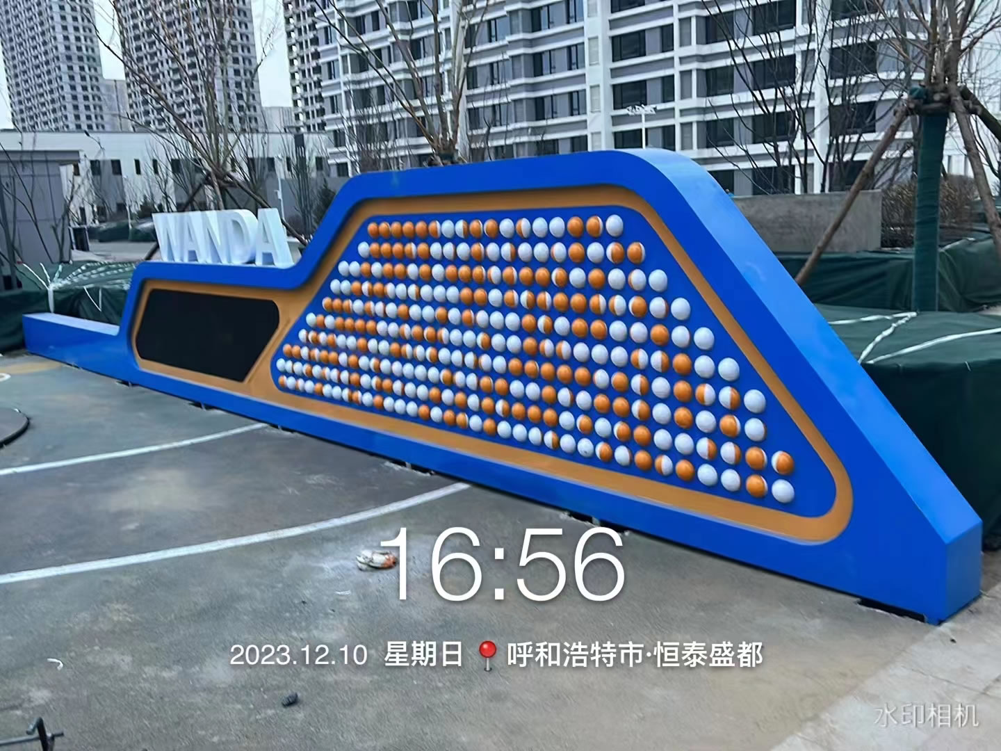 于乐翻翻乐网红游乐设备厂家