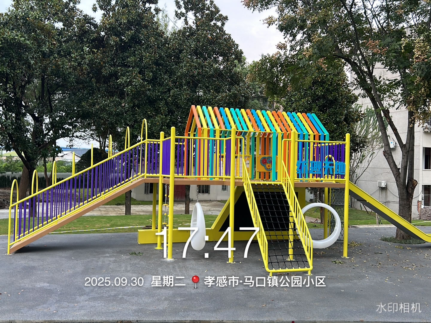 非标游乐设备厂家定制 非标游乐设备厂家定制