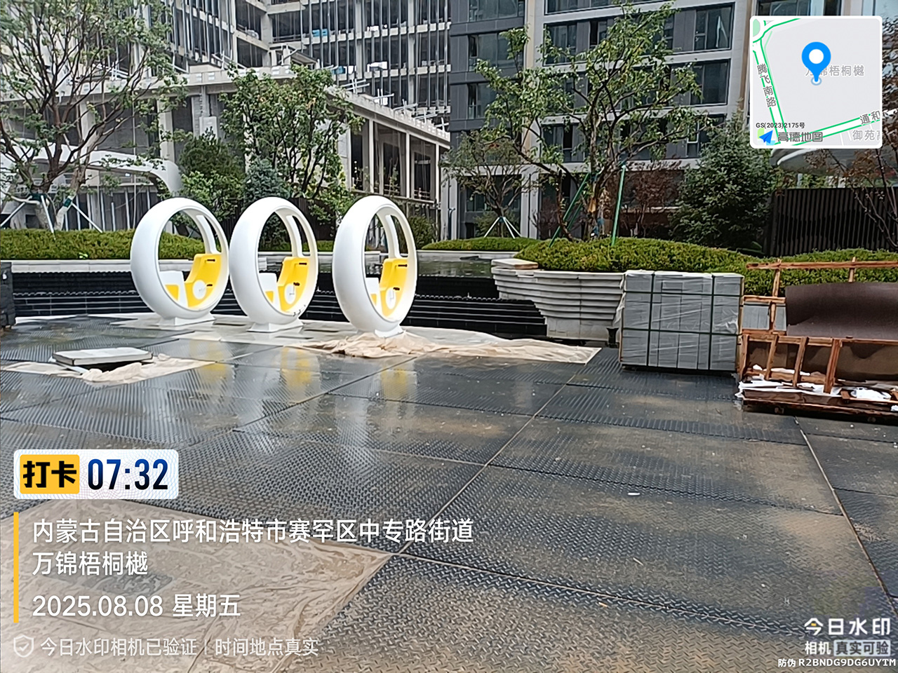 月亮秋千设备厂家 月亮秋千设备厂家