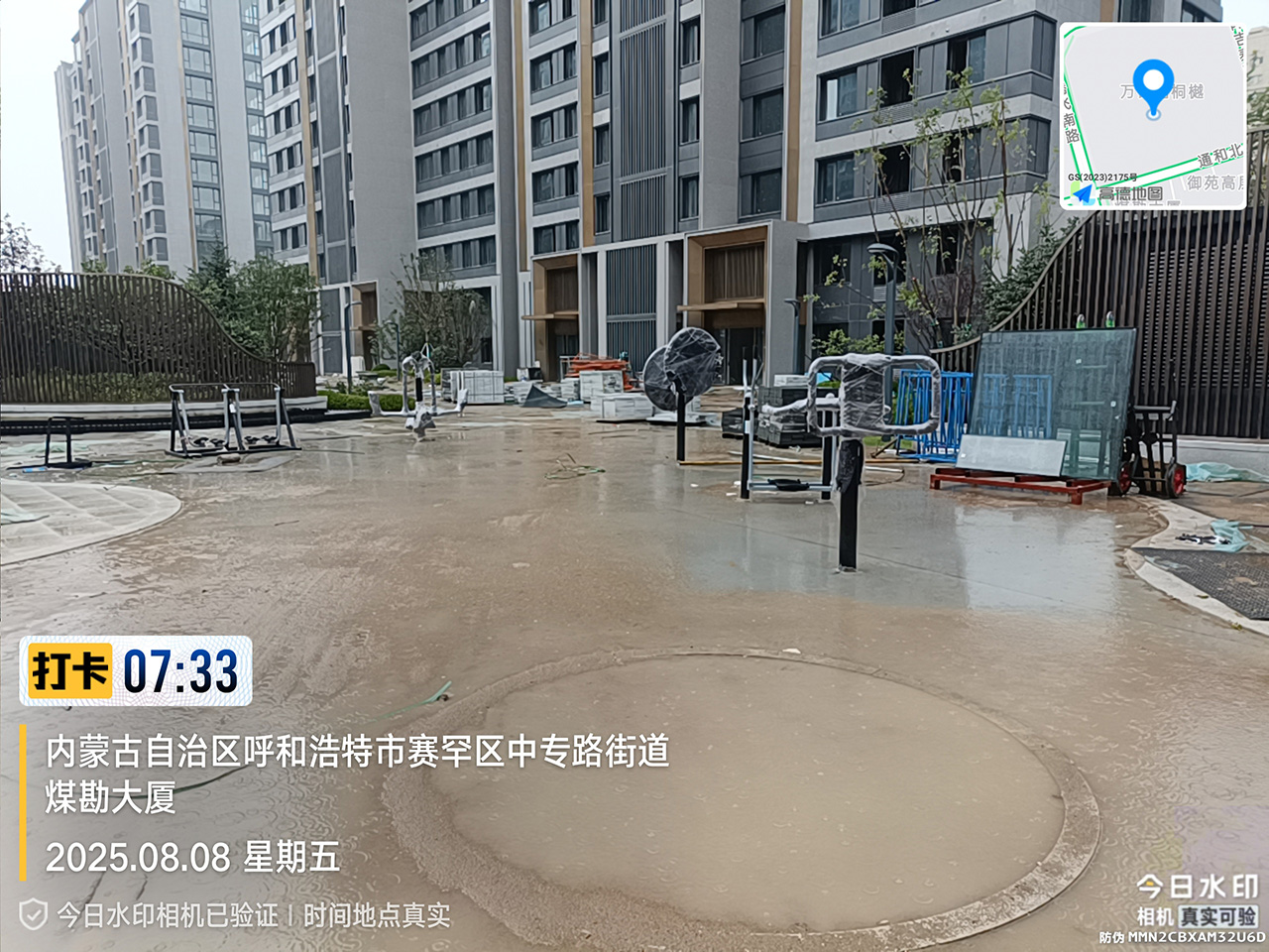 儿童游乐设备厂家 儿童游乐设备厂家