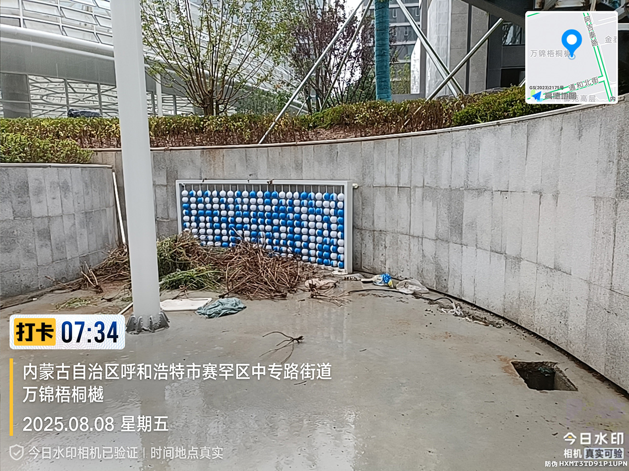 网红游乐设备 网红游乐设备