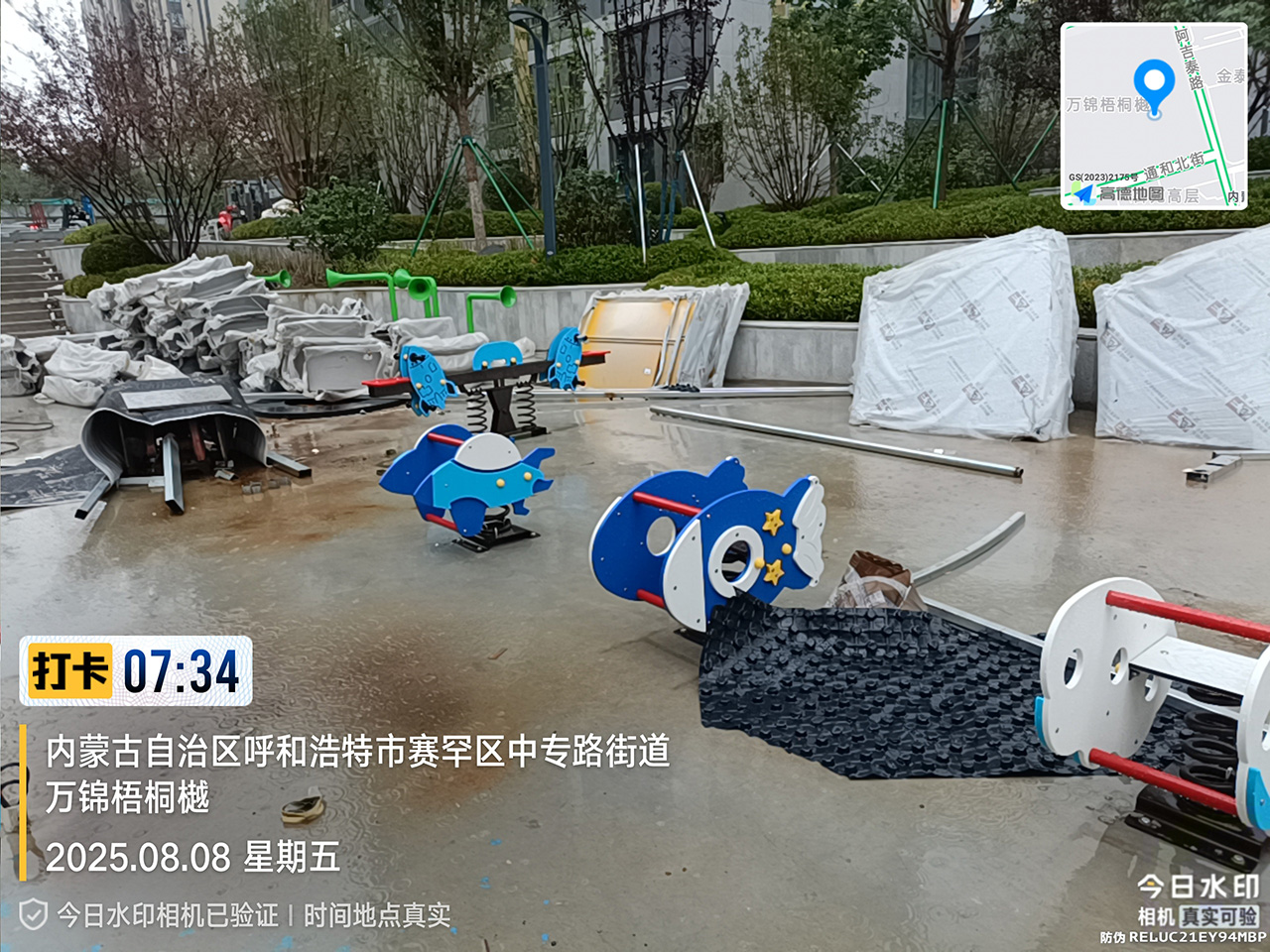 游乐设备摇摇马 游乐设备摇摇马