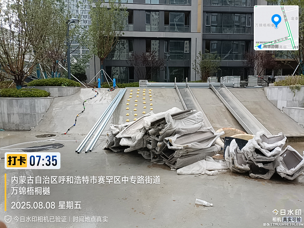 不锈钢滑梯设备 不锈钢滑梯设备