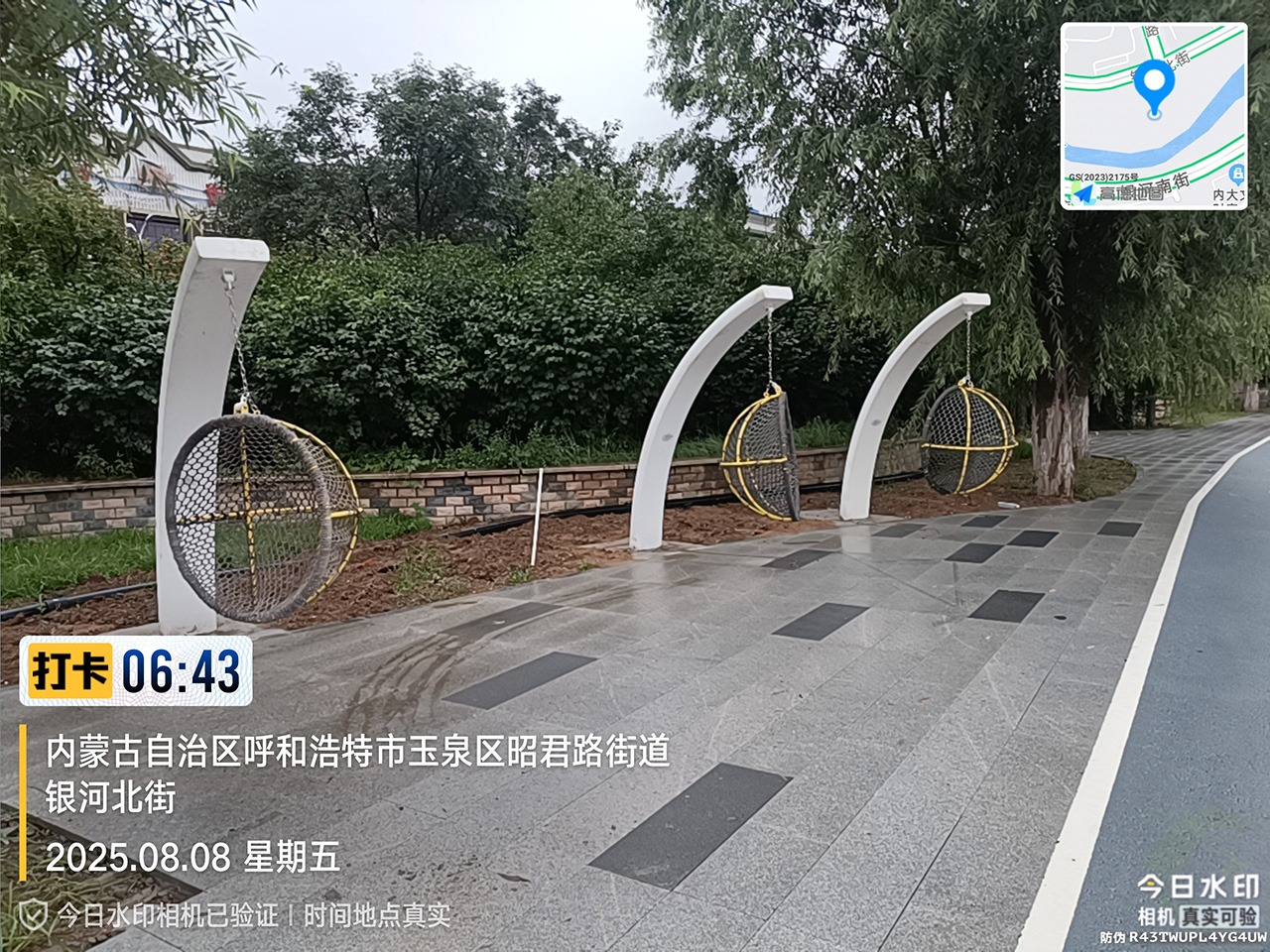 户外秋千设备厂家 户外秋千设备厂家