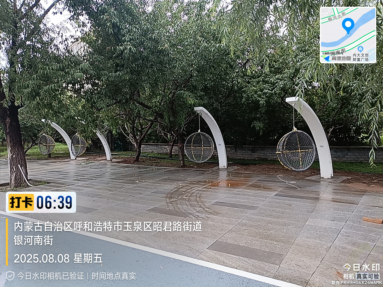 户外秋千设备厂家 户外秋千设备厂家