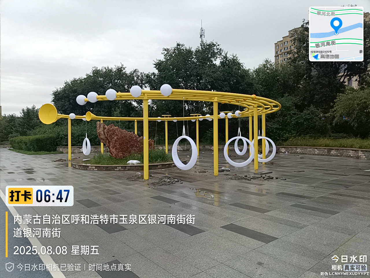 户外月亮秋千设备 户外月亮秋千设备