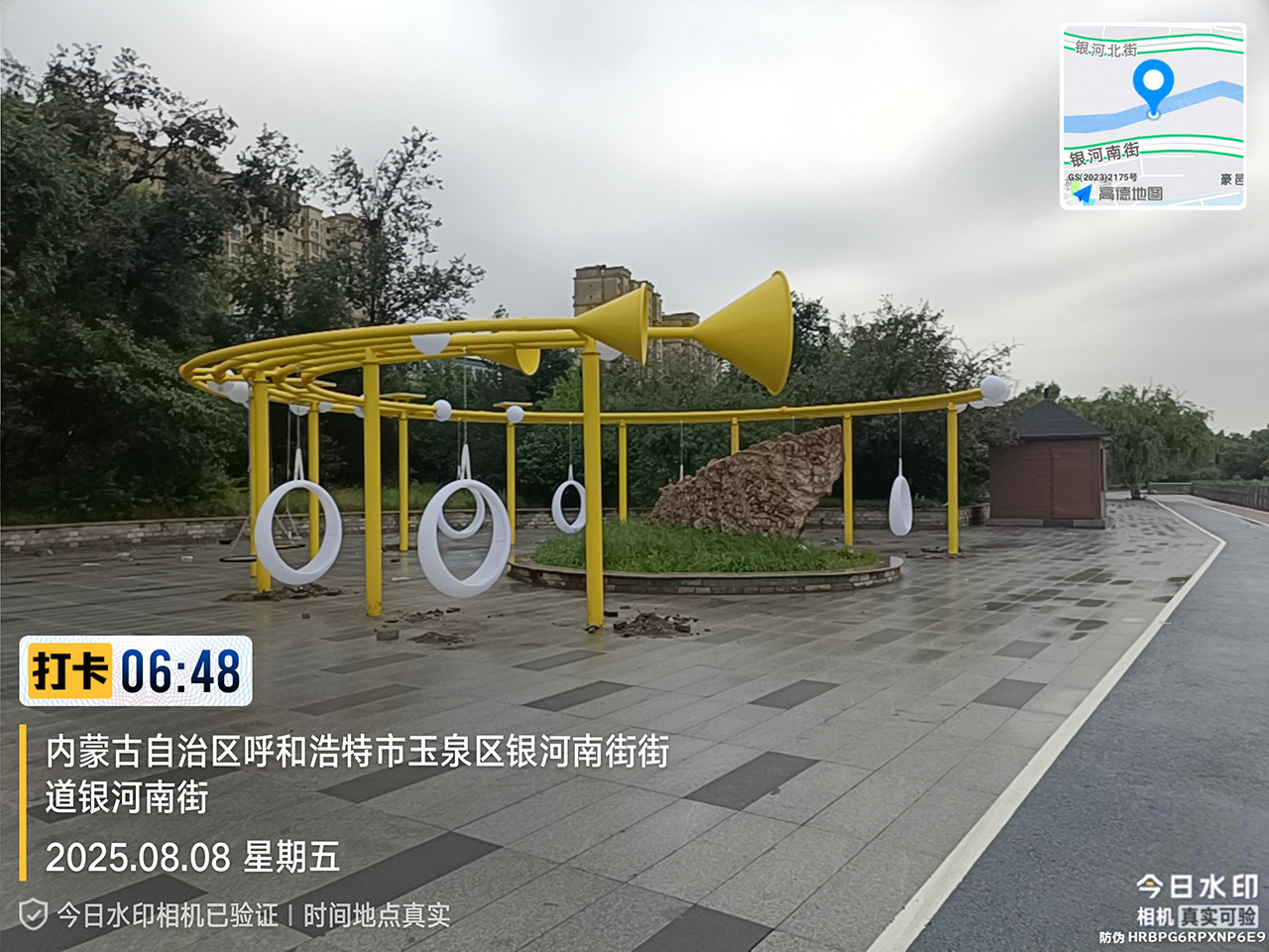 户外月亮秋千设备 户外月亮秋千设备
