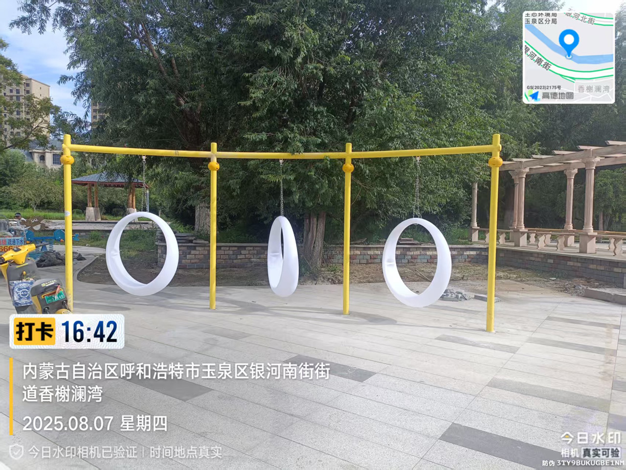 户外月亮秋千设备 户外月亮秋千设备