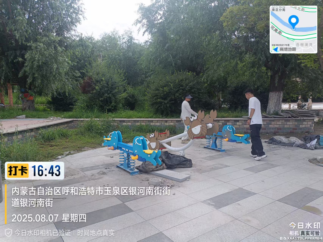 摇摇马游乐设备 摇摇马游乐设备