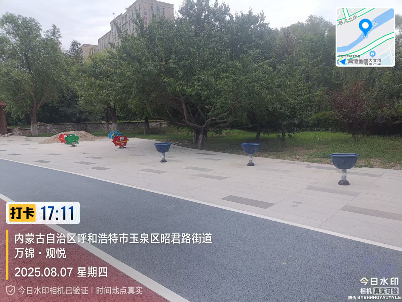 转转椅游乐设备 转转椅游乐设备