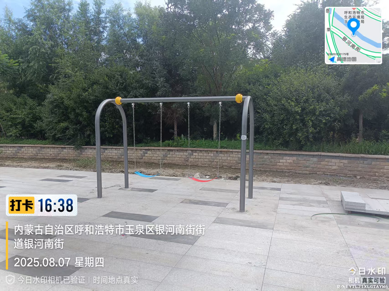 户外秋千设备 户外秋千设备