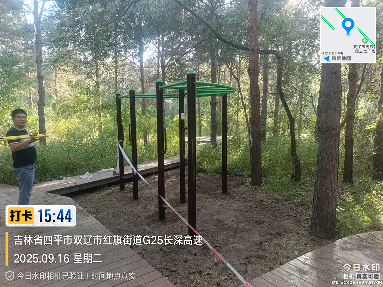 户外游乐设备厂家 户外游乐设备厂家