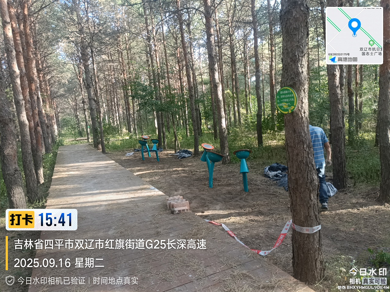 户外游乐设备厂家 户外游乐设备厂家